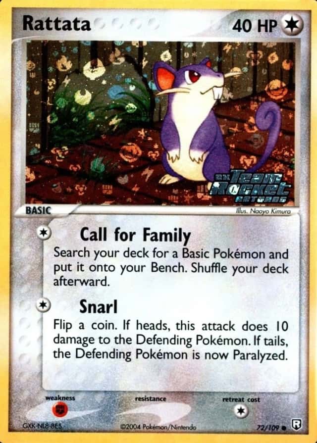 Reverse Holo