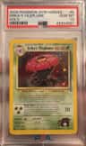 Erika'S Vileplume