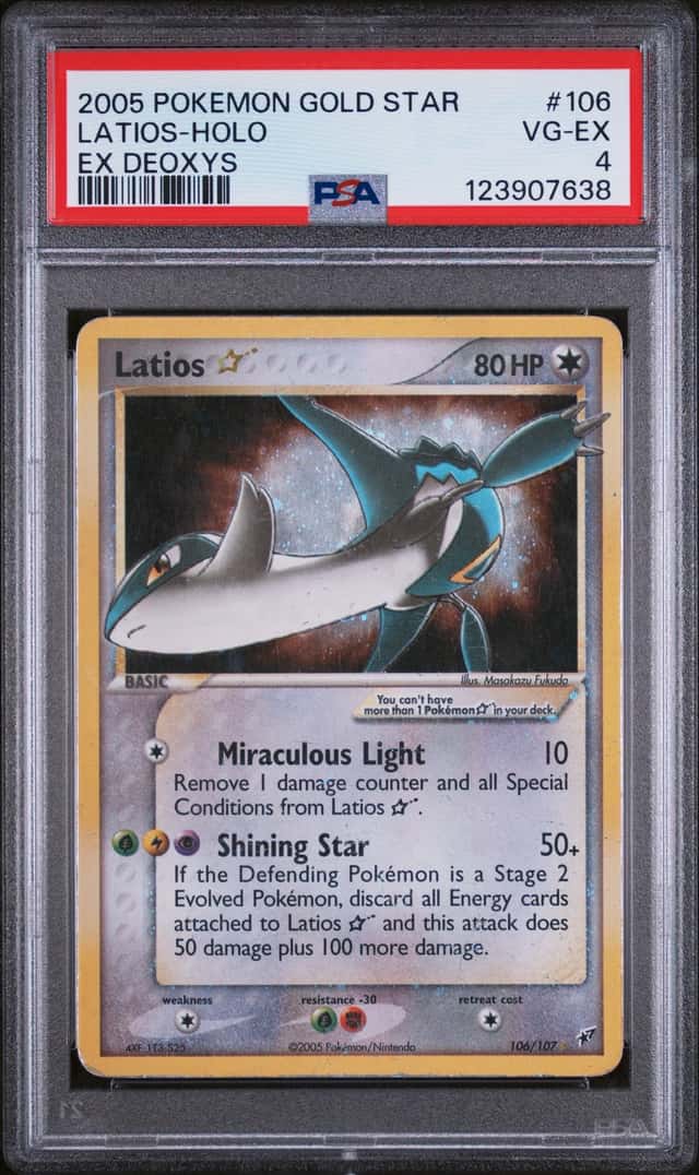 Latios