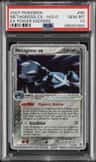 Metagross Ex
