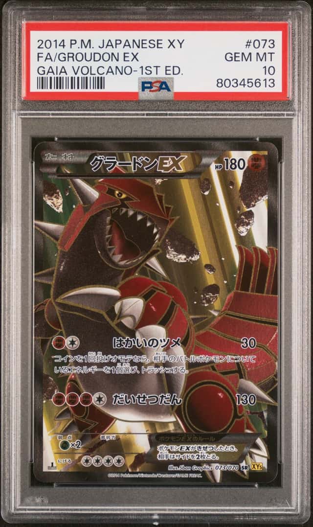 Groudon EX