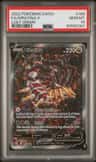 Giratina V