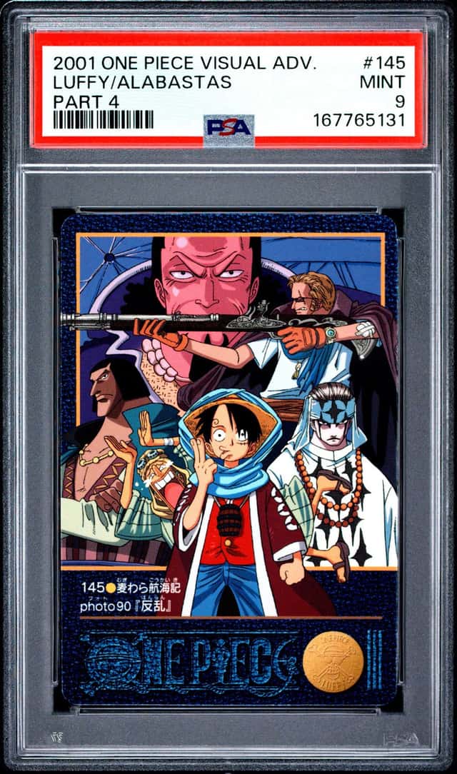 Luffy