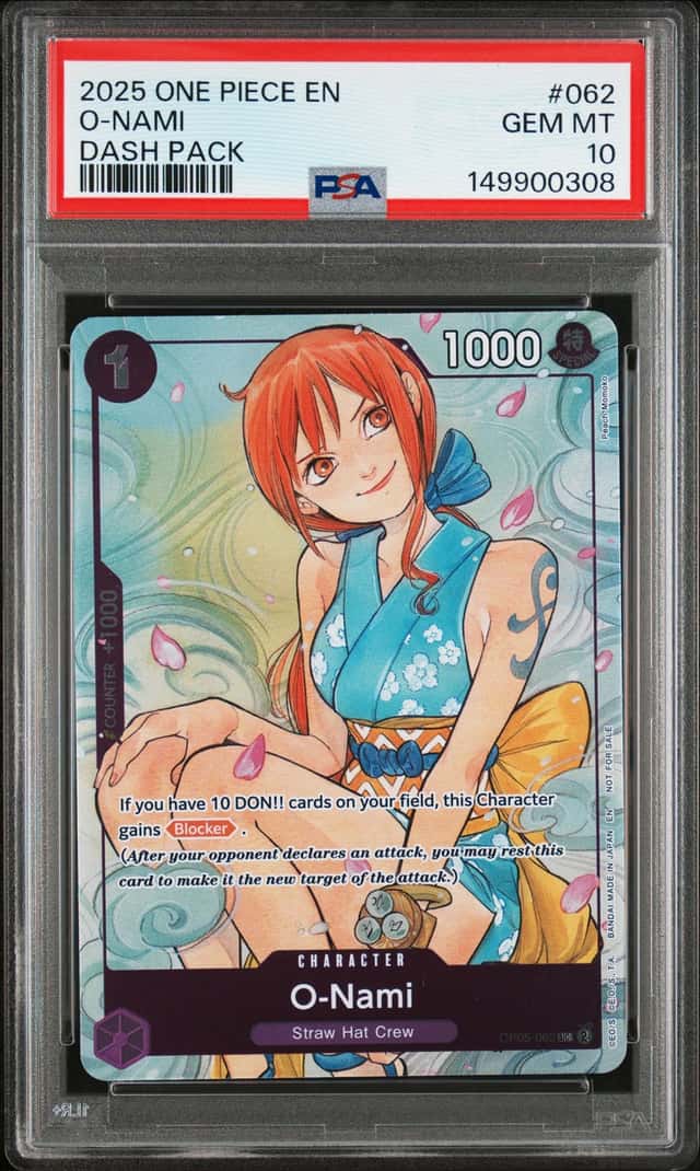 O-Nami