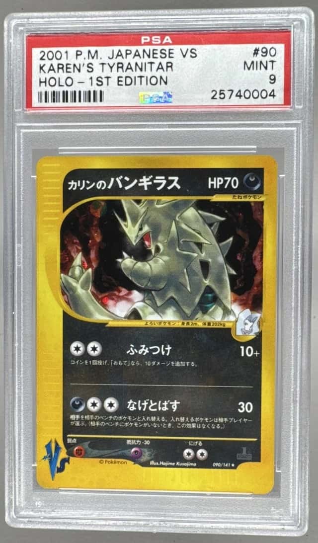 Karen's Tyranitar
