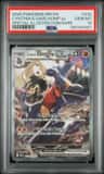 Cynthia'S Garchomp Ex
