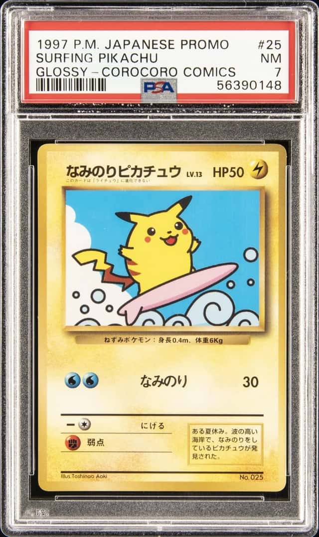 Surfing Pikachu