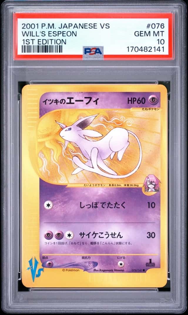 Will's Espeon