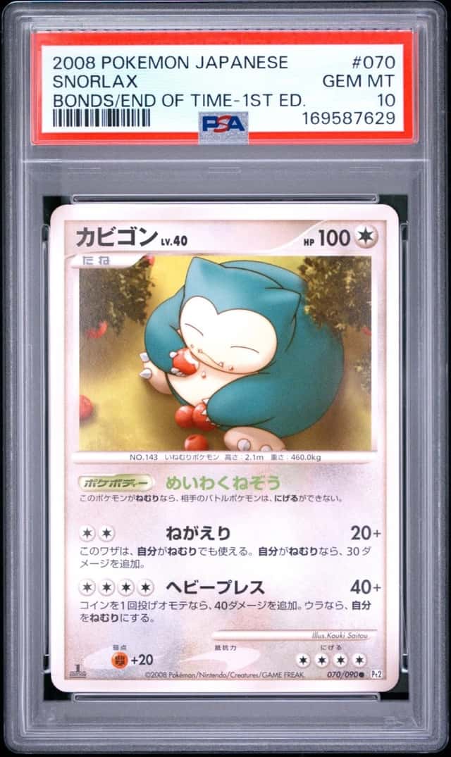 Snorlax