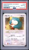 Snorlax
