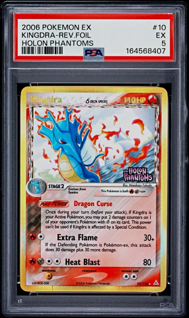 Kingdra Δ