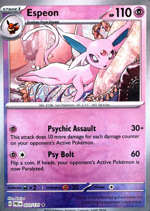Master Ball · Reverse Holo