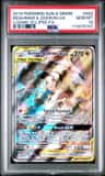 Reshiram & Zekrom Gx