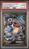 Blastoise Ex