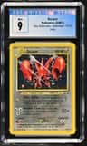 Scizor