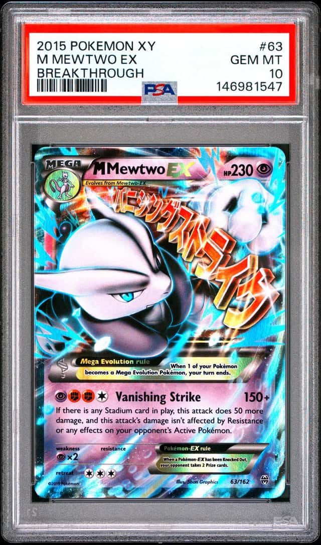 M Mewtwo EX