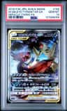 Mega Sableye & Tyranitar Gx