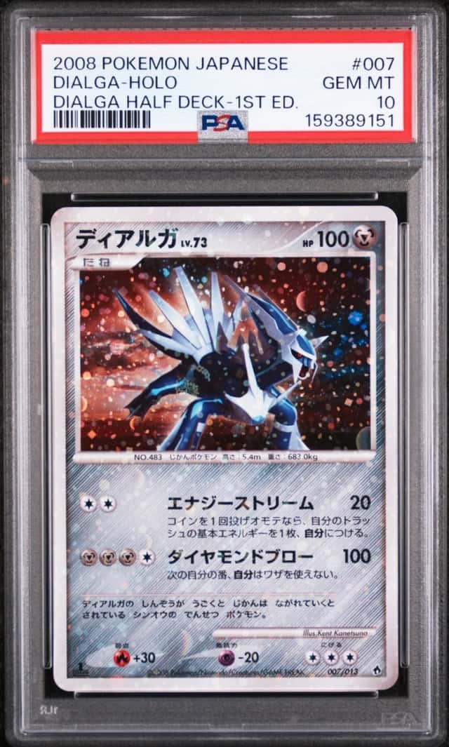 Dialga
