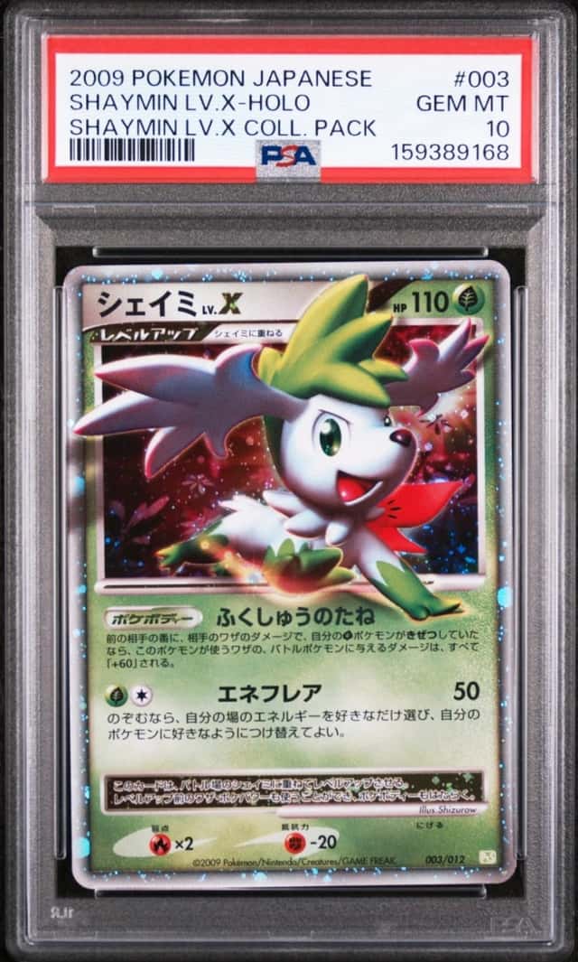Shaymin Lv X