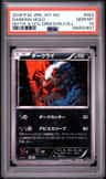 Darkrai