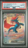 Salamence Ex