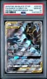 Garchomp & Giratina Gx