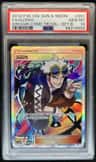Guzma