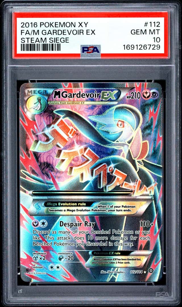 M Gardevoir EX
