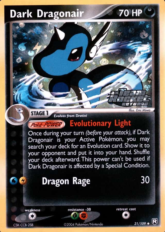Reverse Holo