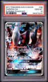 Darkrai Gx