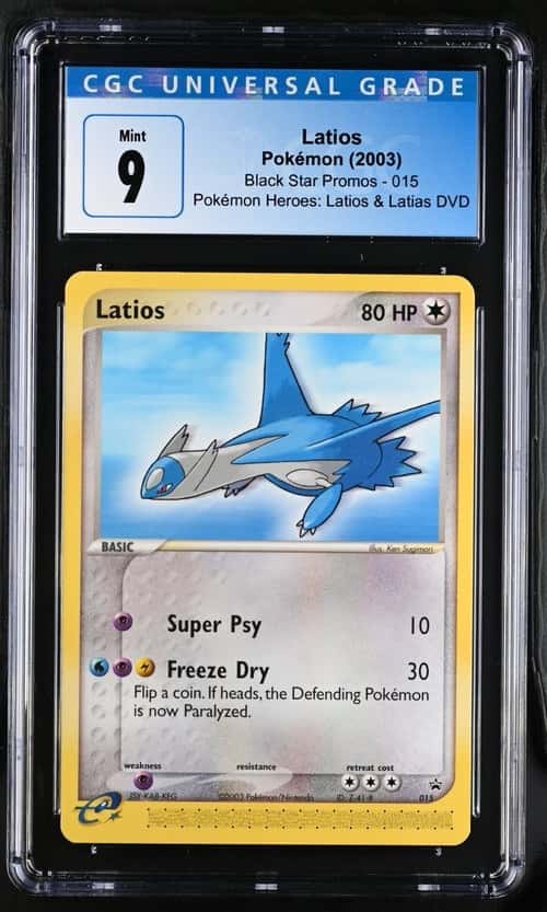 Latios