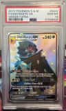 Decidueye Gx