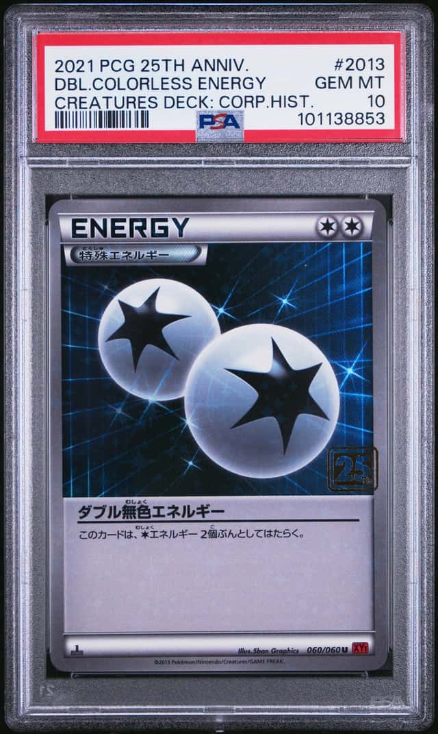 Double Colorless Energy