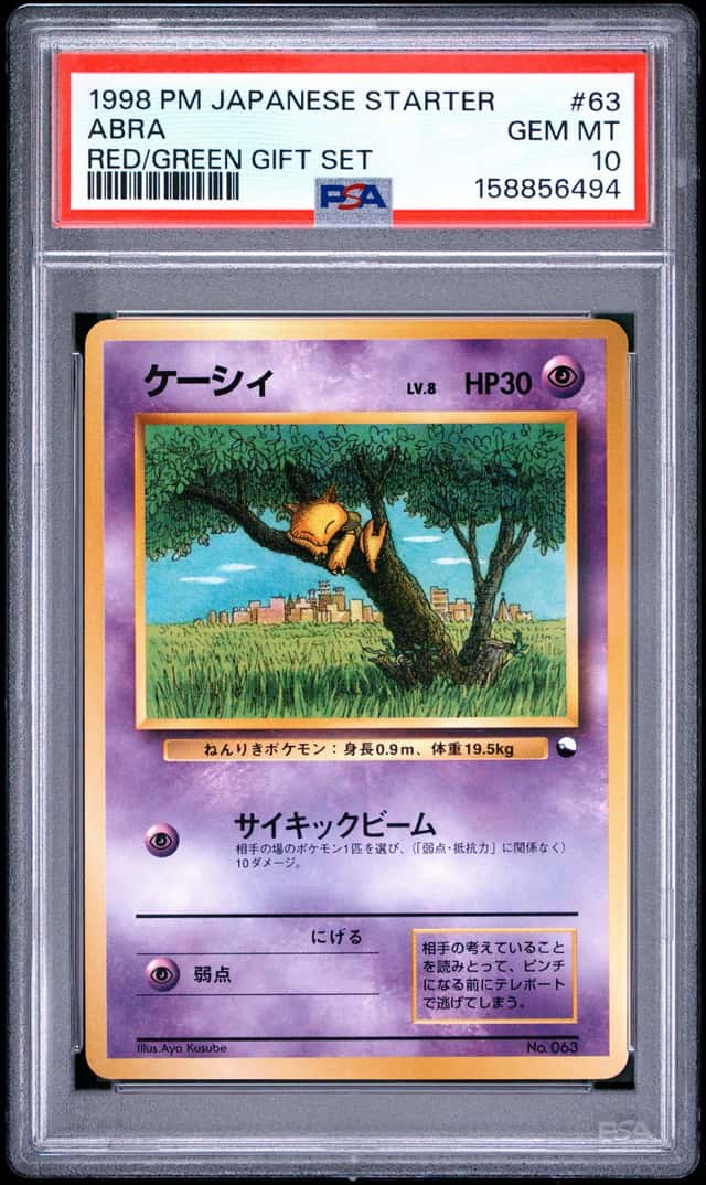 Abra