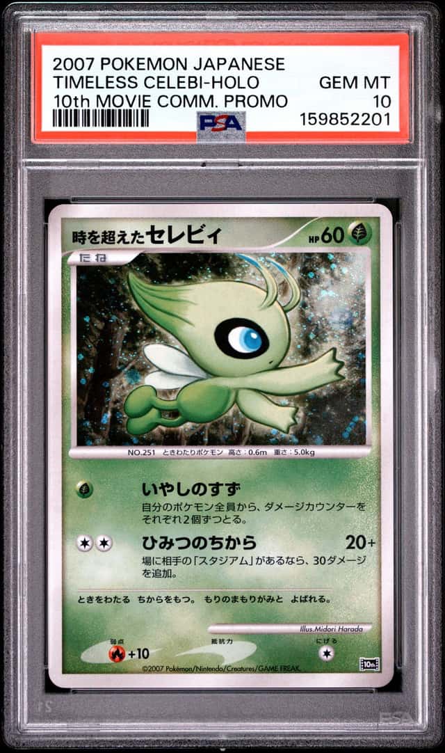 Timeless Celebi