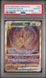 Arceus Vstar