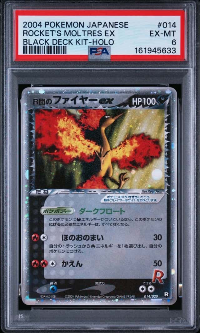 Rocket's Moltres EX