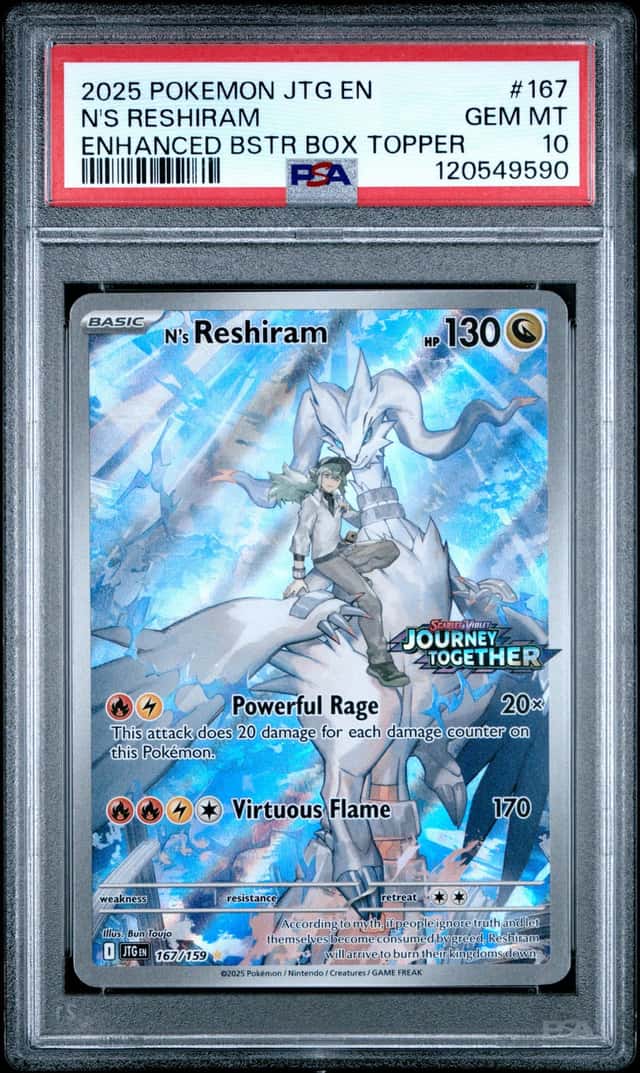N's Reshiram