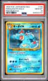 Feraligatr