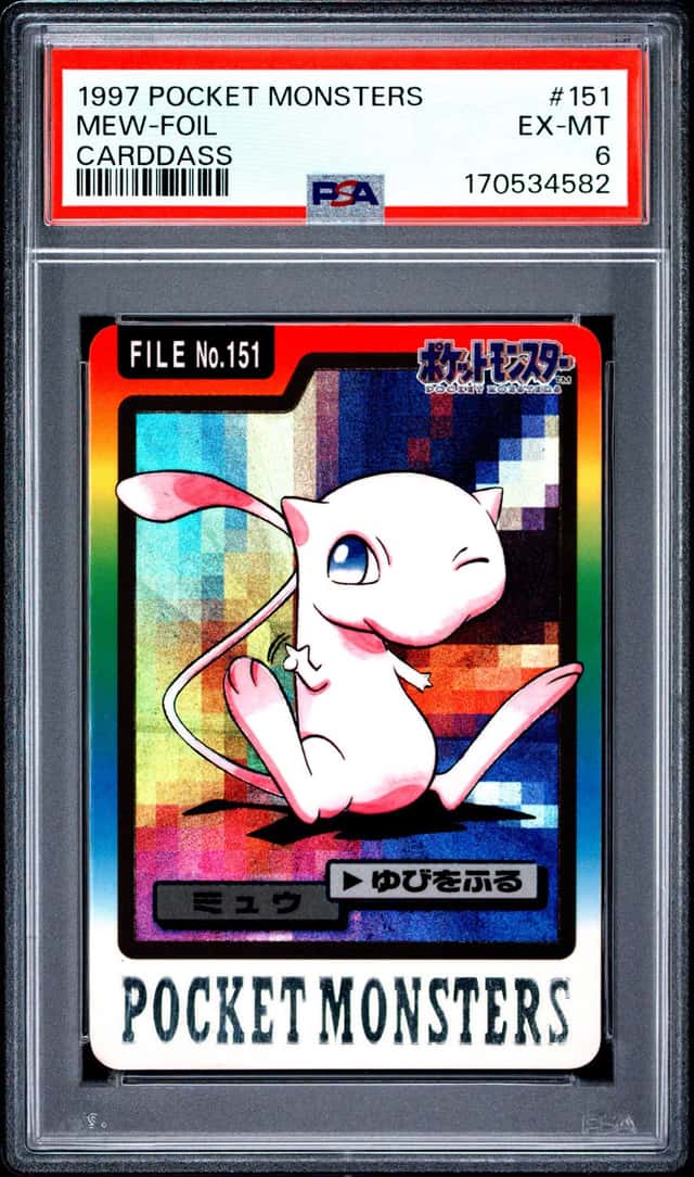 Mew