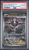 Mega Darkrai Ex