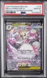 Mega Gardevoir Ex