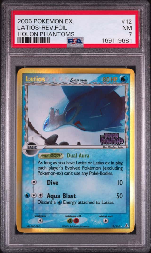 Latios Δ