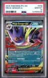 Mega Gengar Ex