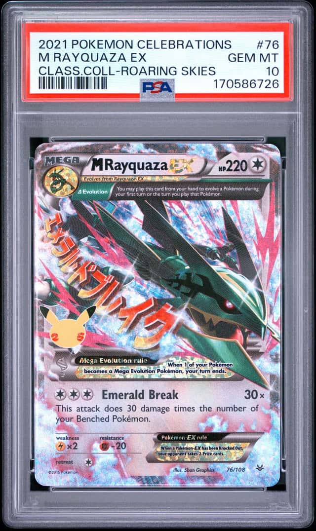 M Rayquaza EX