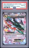 M Rayquaza Ex