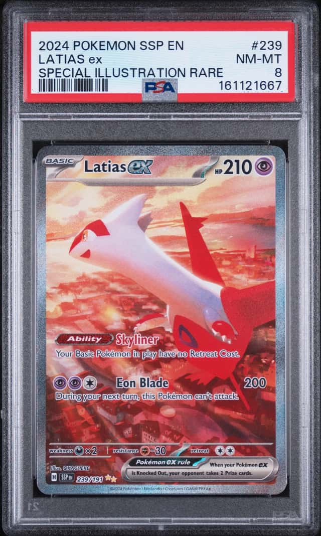 LATIAS ex