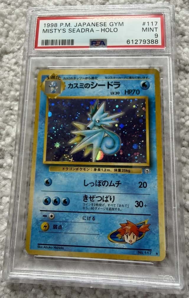 Misty's Seadra