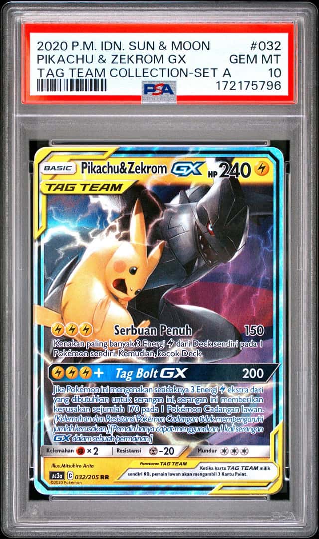 Pikachu & Zekrom GX