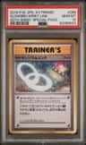 Slowbro Spirit Link